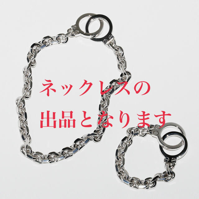 celine goldenhandcuff ネックレス