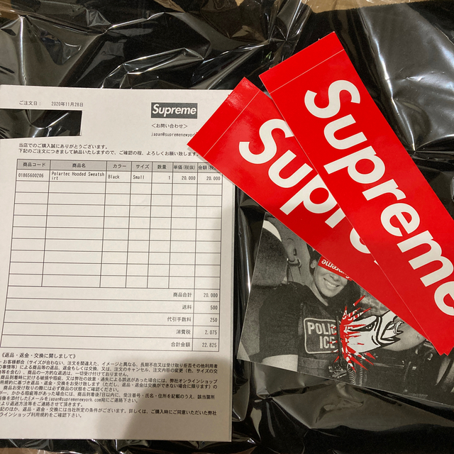 Supreme(シュプリーム)のsupreme polartec hooded sweatshirt  メンズのトップス(パーカー)の商品写真