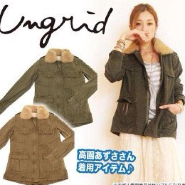 Ungrid(アングリッド)のＵｎｇｒｉｄ＊ファー衿ミリタリーコート レディースのジャケット/アウター(ミリタリージャケット)の商品写真