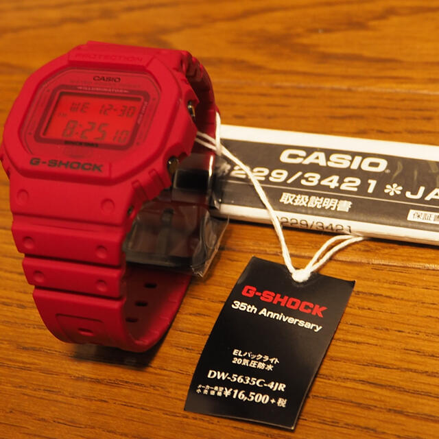 g-shock DW5635腕時計(デジタル)
