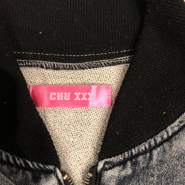 CHU XXX(チュー)の上着2着セット レディースのトップス(パーカー)の商品写真