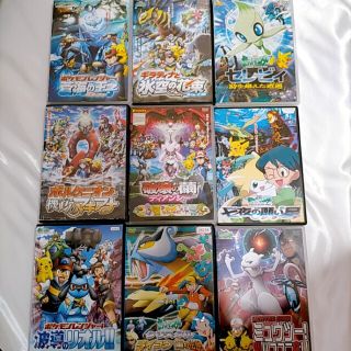 ポケモン(ポケモン)の☆9本セット☆ ポケモン  DVD(アニメ)