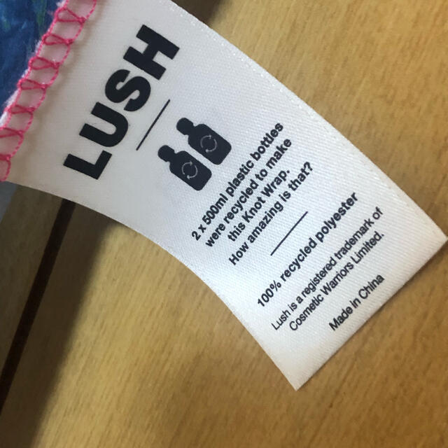 LUSH(ラッシュ)のLUSH 風呂敷 インテリア/住まい/日用品のオフィス用品(ラッピング/包装)の商品写真