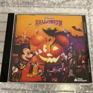 ディズニー ハロウィン Cdの通販 93点 Disneyのエンタメ ホビーを買うならラクマ