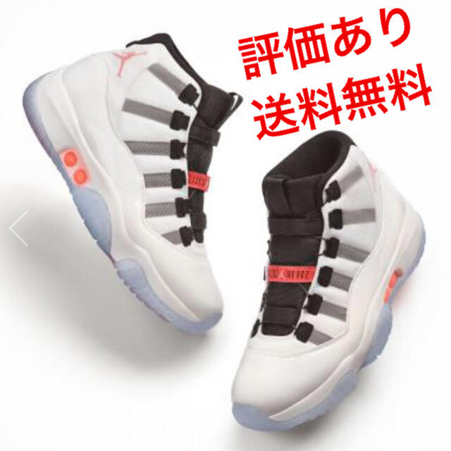 NIKE(ナイキ)の【27㎝】 NIKE AIR JORDAN 11 ADAPT WHITE メンズの靴/シューズ(スニーカー)の商品写真