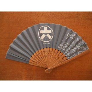 扇子　松井証券　ノベルティグッツ(その他)