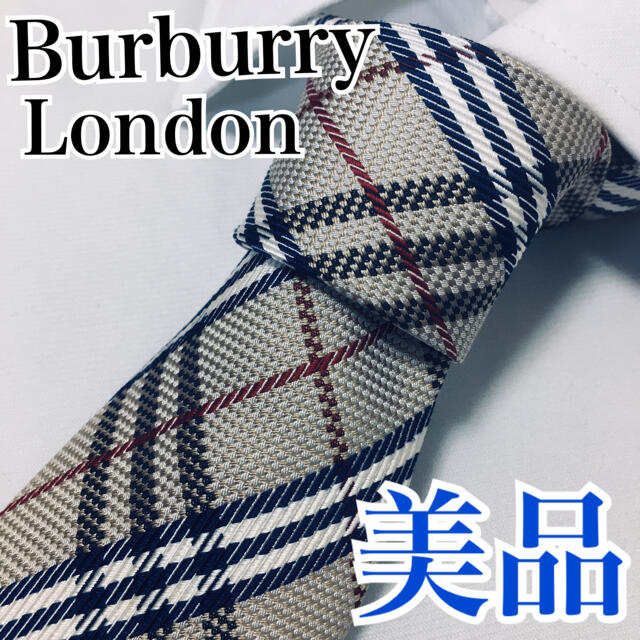 BURBERRY(バーバリー)の美品 バーバリー Burberry ネクタイ チェック  早い者勝ち メンズのファッション小物(ネクタイ)の商品写真