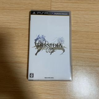 スクウェアエニックス(SQUARE ENIX)のディシディア デュオデシム ファイナルファンタジー PSP(その他)