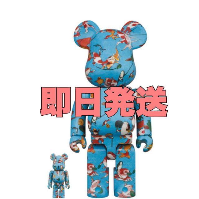 MEDICOM TOY(メディコムトイ)のBE@RBRICK 歌川国芳「金魚づくし」 100% ＆ 400% エンタメ/ホビーのフィギュア(その他)の商品写真