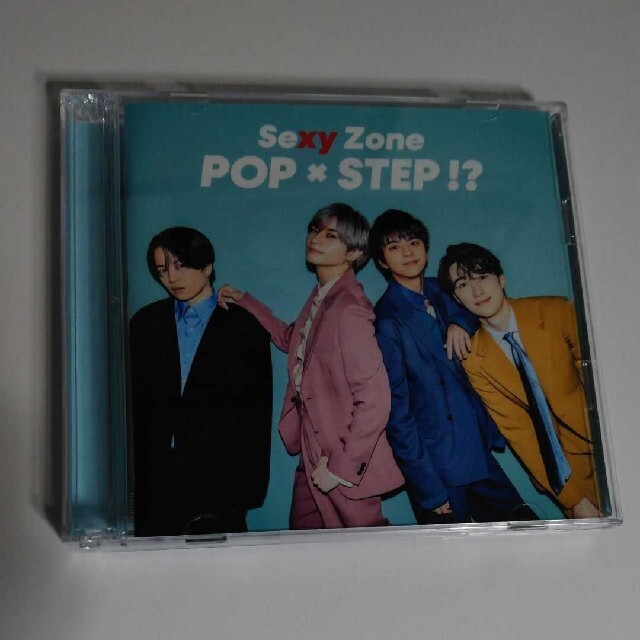 Sexy Zone(セクシー ゾーン)のSexy Zone　POP×STEP!?　通常版 エンタメ/ホビーのCD(ポップス/ロック(邦楽))の商品写真