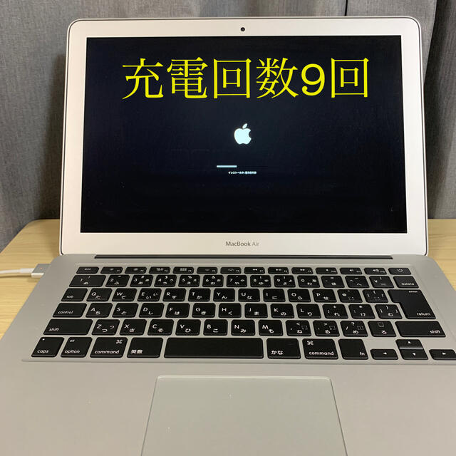 MacBook Air  13インチ 2017 128GB 美品 ケース付グラフィック