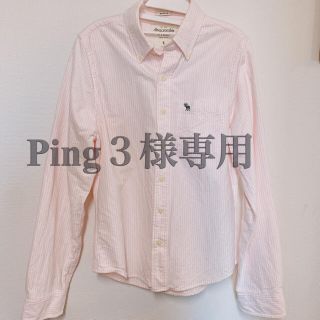 アバクロンビーアンドフィッチ(Abercrombie&Fitch)のPing3様専用　Abercronbie & Fitch ストライプシャツ(シャツ)