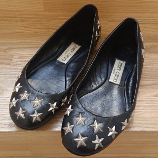 ジミーチュウ(JIMMY CHOO)のJIMMY CHOO スター スタッズ パンプス(バレエシューズ)