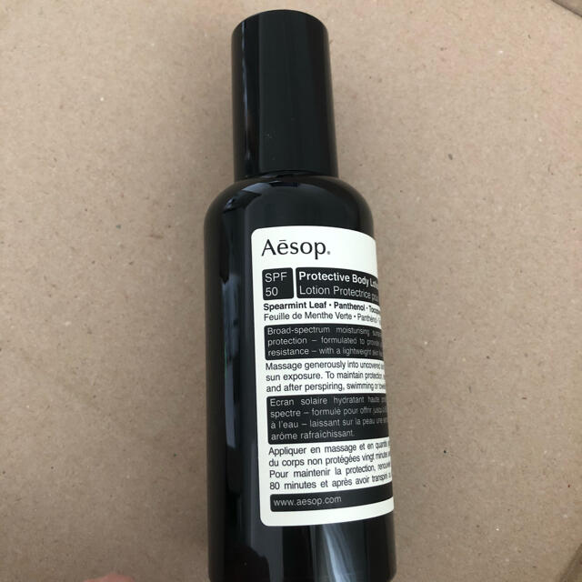 Aesop(イソップ)の【新品】Aesop イソップ プロテクティブ ボディローション SPF50 コスメ/美容のボディケア(日焼け止め/サンオイル)の商品写真