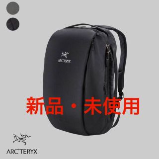 アークテリクス(ARC'TERYX)のアークテリクス【Arc'teryx】  ブレード 20 バックパック(バッグパック/リュック)