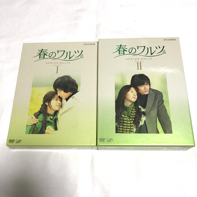 春のワルツ DVD-BOX 1と2セット販売 TVドラマ