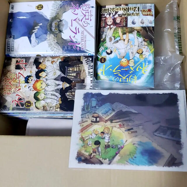 新品未使用】約束のネバーランド 全巻 + 楽天ブックス限定特典 セット