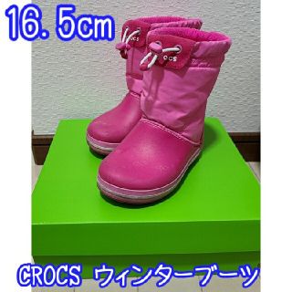 クロックス(crocs)のCROCS ウィンターブーツ 子供用16.5cm ピンク(長靴/レインシューズ)