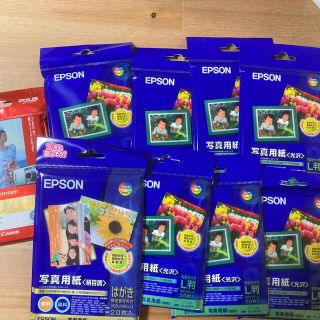 エプソン(EPSON)のEPSON 写真用紙　L版20枚入　× 7セット＋おまけ(写真)