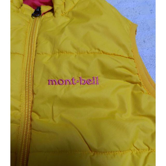 mont bell(モンベル)のモンベル　リバーシブルベスト110　（菅C） キッズ/ベビー/マタニティのキッズ服男の子用(90cm~)(ジャケット/上着)の商品写真