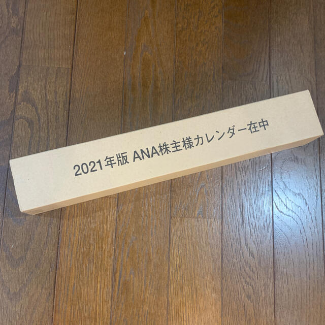 ANA カレンダー2021 インテリア/住まい/日用品の文房具(カレンダー/スケジュール)の商品写真