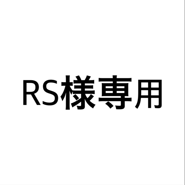 ゼロファクター 5αSVリムーバー 薬用リムーバーW メンズ 550mL