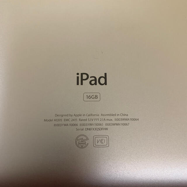 iPad(アイパッド)の中古タブレット端末 iPad2(アイパッド2) スマホ/家電/カメラのPC/タブレット(タブレット)の商品写真