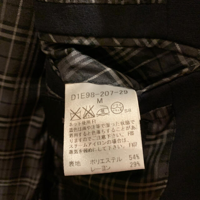 BURBERRY BLACK LABEL(バーバリーブラックレーベル)のバーバリーブラックレーベル テーラードジャケット ジャケット Mサイズ メンズのジャケット/アウター(テーラードジャケット)の商品写真