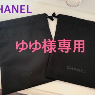 シャネル(CHANEL)のCHANEL(シャネル)巾着　2枚セット(ノベルティグッズ)