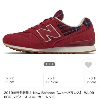 ニューバランス(New Balance)の新品♡New Balance ニューバランス スニーカー WL996CG(スニーカー)