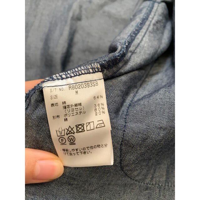 RAGEBLUE(レイジブルー)のアウター　ロングコート　デニムシャツ　レイジブルー メンズのジャケット/アウター(その他)の商品写真