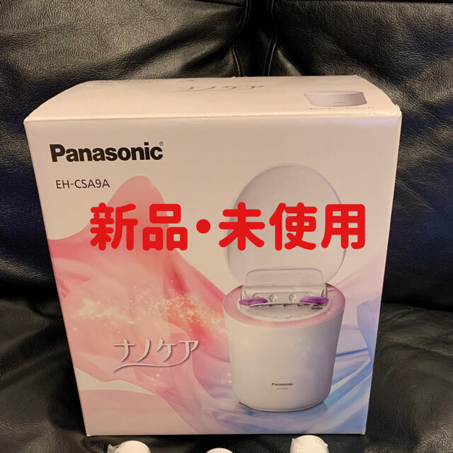 Panasonic EH-CSA9A スチーマー