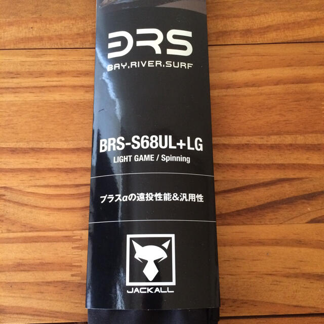 現行モデル ジャッカル BRS-S68UL+LG 新品未使用 現行モデル ジャッカル BRS-S68UL+LG 新品未使用