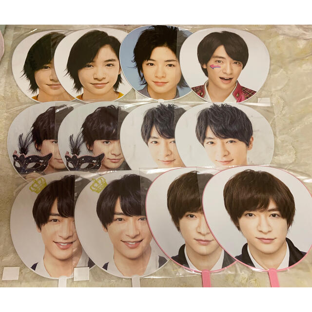 Hey! Say! JUMP 知念侑李 うちわ 12本セット