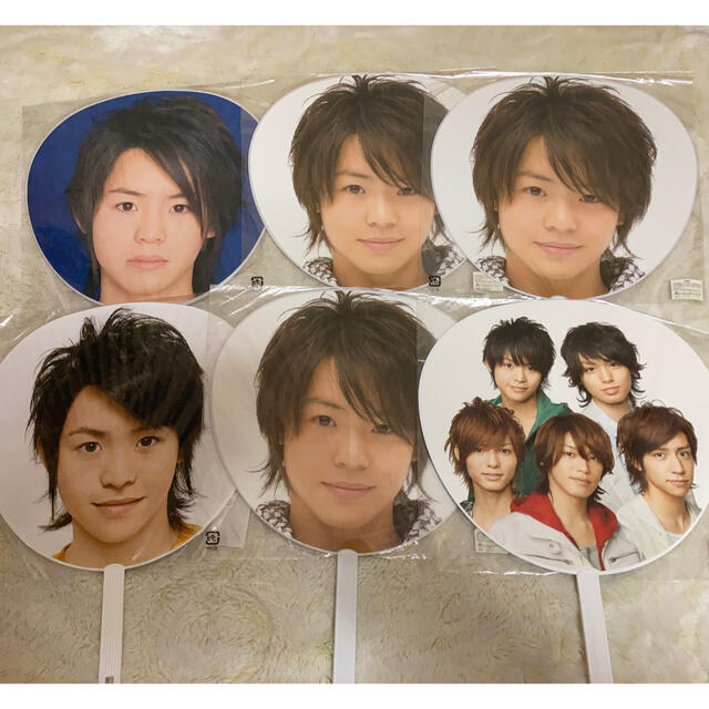 Hey! Say! JUMP(ヘイセイジャンプ)のHey! Say! JUMP 有岡大貴 うちわ 6本セット エンタメ/ホビーのタレントグッズ(アイドルグッズ)の商品写真