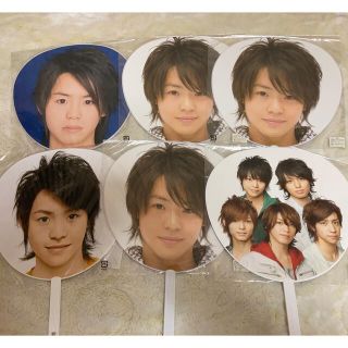 ヘイセイジャンプ(Hey! Say! JUMP)のHey! Say! JUMP 有岡大貴 うちわ 6本セット(アイドルグッズ)