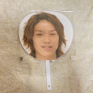 ヘイセイジャンプ(Hey! Say! JUMP)のHey! Say! JUMP 高木雄也 うちわ(アイドルグッズ)