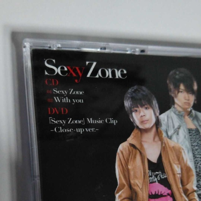 Sexy Zone(セクシー ゾーン)のSexy Zone　デビューシングル　Sexy Zone　初回限定盤A エンタメ/ホビーのCD(ポップス/ロック(邦楽))の商品写真