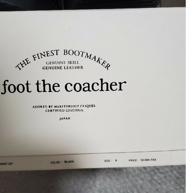 foot the coacher(フットザコーチャー)のフットザコーチャー　カオスジップ　未使用　新品 メンズの靴/シューズ(ドレス/ビジネス)の商品写真