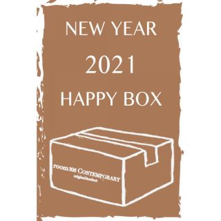 ルームサンマルロクコンテンポラリー(room306 CONTEMPORARY)のroom306contemporary happy box2021(その他)