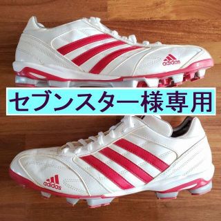 アディダス(adidas)のadidas アディダス 野球スパイク 28.0cm アディピュアポイント(シューズ)