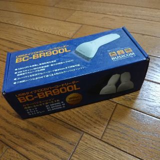 バーコードリーダー  USBタイプBC-BR900L(PC周辺機器)