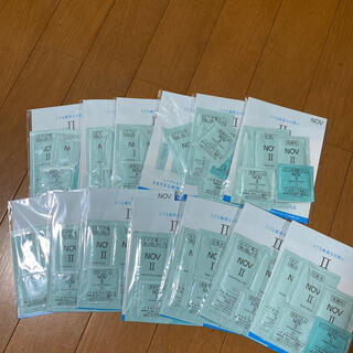 ノブ(NOV)のNOV II 13袋(化粧水/ローション)