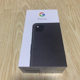 新品Google Pixel 4a 128GB SIMフリー (スマートフォン本体)