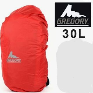 グレゴリー(Gregory)のGREGORYグレゴリー/30L用レインカバー赤(登山用品)