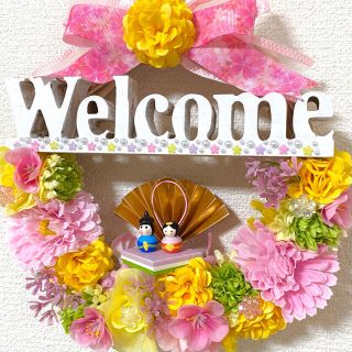 専用】ひな祭り 雛人形 桃の節句 ウェルカム Welcomeフラワー リース ...