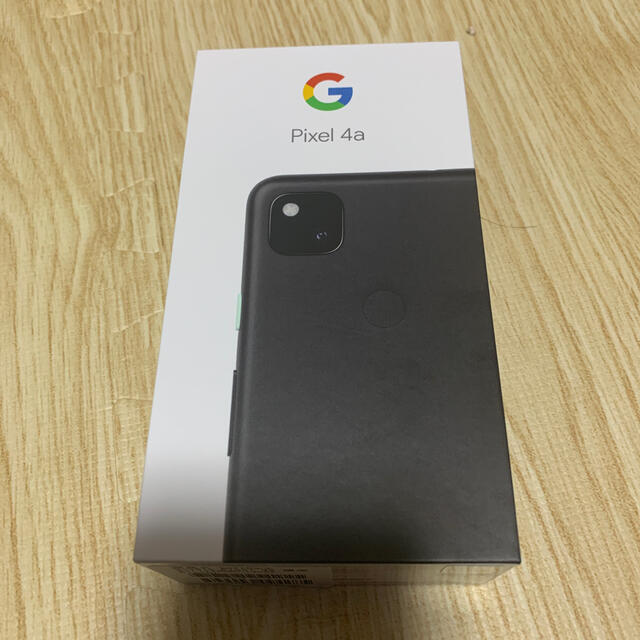 新品Google pixel 4a 128GB SIMフリー