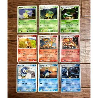 11ページ目 ポケモン ダイヤモンドの通販 1 000点以上 ポケモンを買うならラクマ