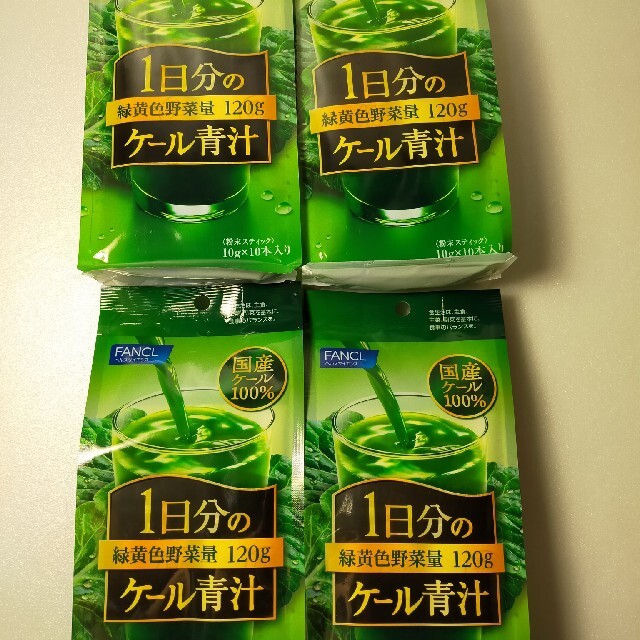 ファンケルFANCL1日分のケール青汁10本×4袋＝40本