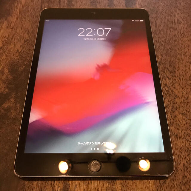 iPad mini 3✨スペースグレータブレット